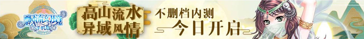 松地丰丈网